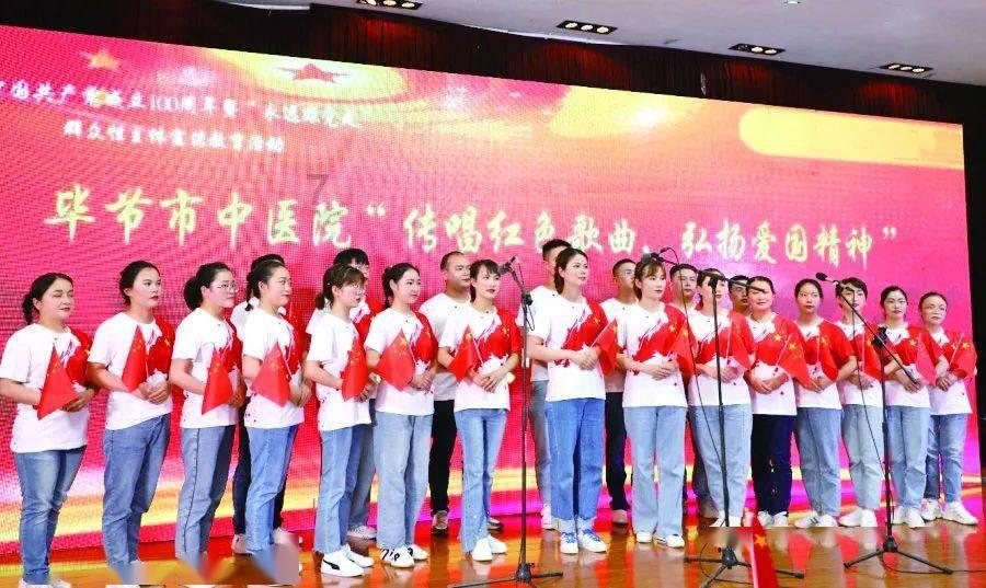 市政协九届三次会议提案委员会第一次全体会议召开